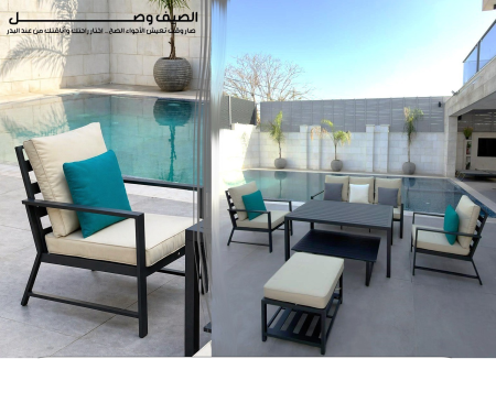 جلسة ألمنيوم خارجية (Outdoor aluminum seating)